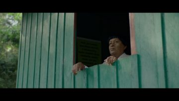 Ex-Paje